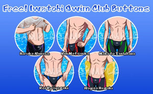 Free! Iwatobi Swim Club Buttons 1.75 BUTTON SET