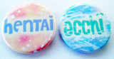 Kawaii Word 1.75 Buttons Set or Single